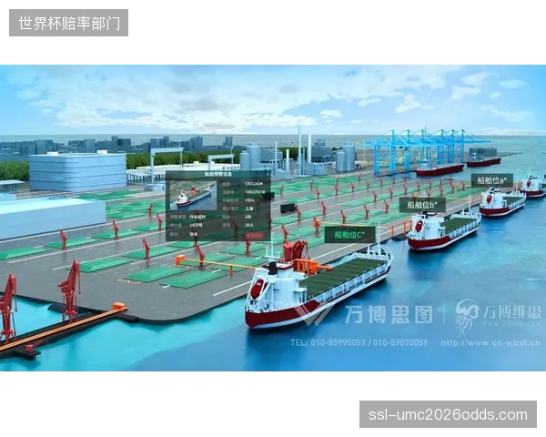观众交互端深化数据应用场景 提升体育消费参与黏性